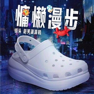 White Women's C rush Clogs with Charms